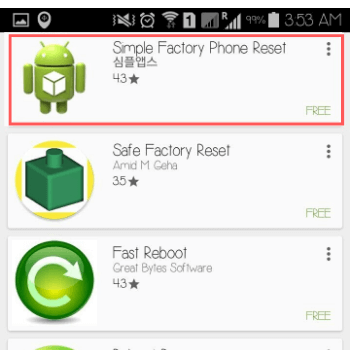 find the factory reset application